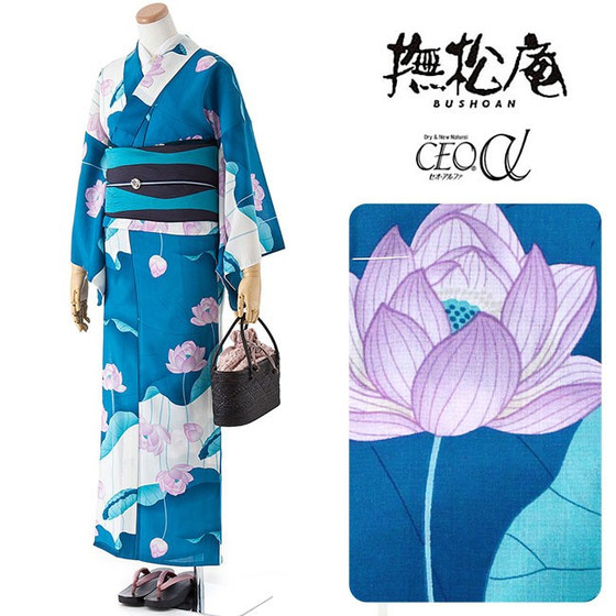 蓮柄の撫松庵の浴衣を買いました…うふふふふ…←虚ろな笑い。 - 着物と