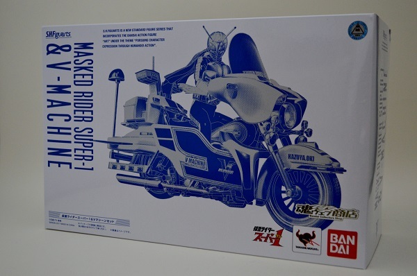 S.H.Figuarts 仮面ライダースーパー1＆Vマシーンセット | 魂の玩具箱