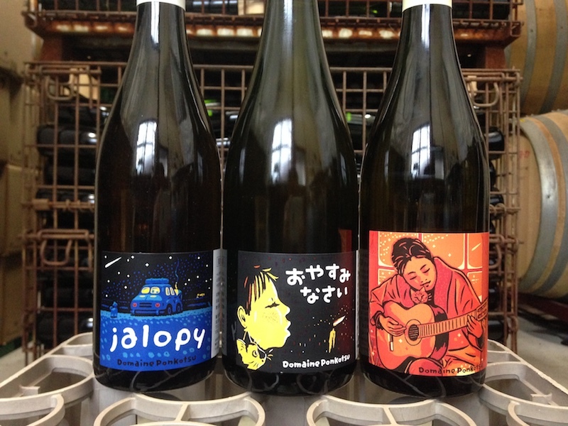 ドメーヌ・ポンコツのワイン発売情報！2022 - はりねずみ日記