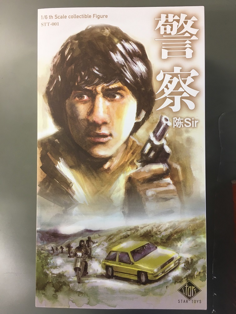STAR TOYS 1/6 フィギュア 香港国際警察/ポリスストーリー ジャッキー