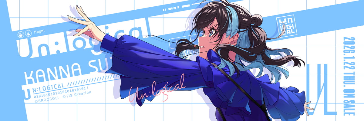 UN:LOGICAL(アンロジカル) エンディング・SHORT STORY・辞書リスト | choro