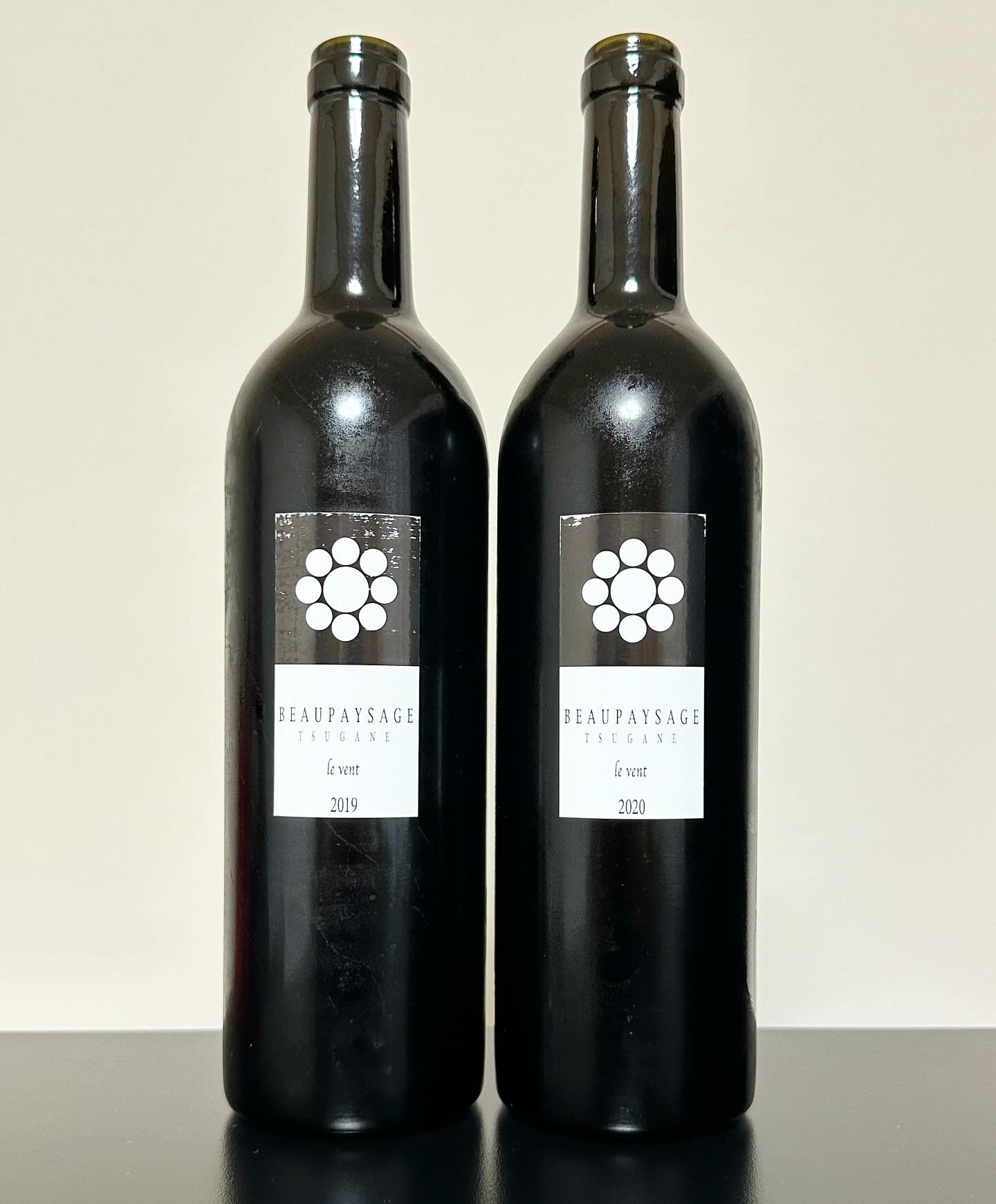BEAU PAYSAGE（ボー・ペイサージュ） / 2019,2020各種 | ポンのワイン