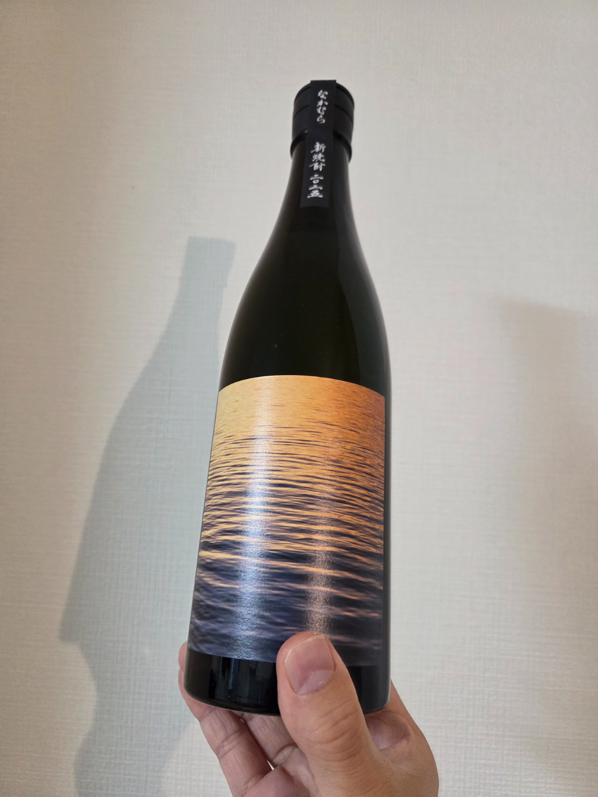 ソガ・ペール・エ・フィス オーディネール ソーヴィニヨン・ブラン2024