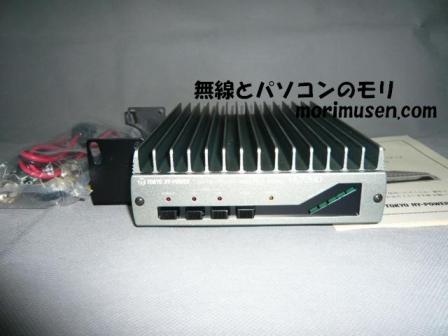 入荷です】東京ハイパワー HL-726D （無線とパソコンのモリ 大阪