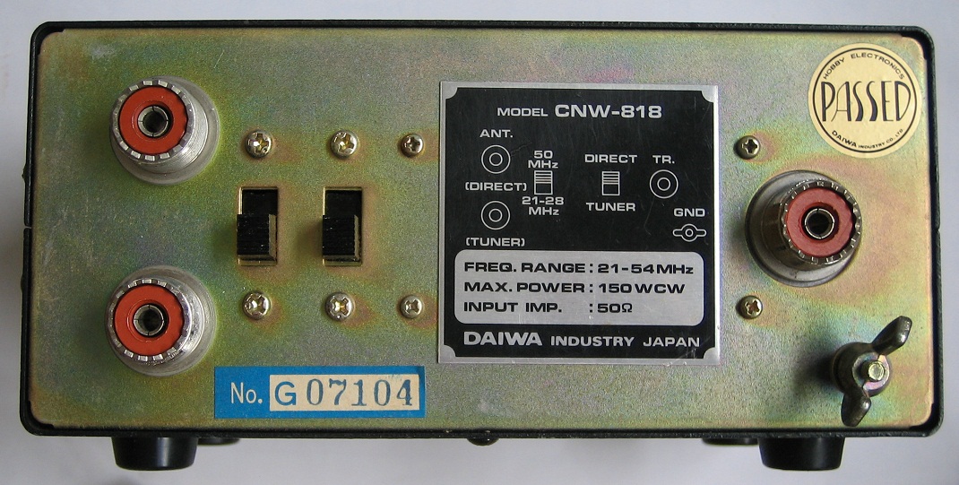 21. DAIWAアンテナチューナーCNW-818 | 皆空の中で