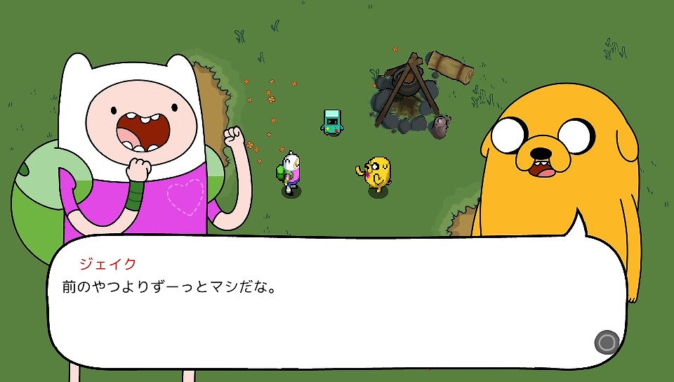 アドベンチャー・タイム ネームレス王国の3人のプリンセス』レビュー