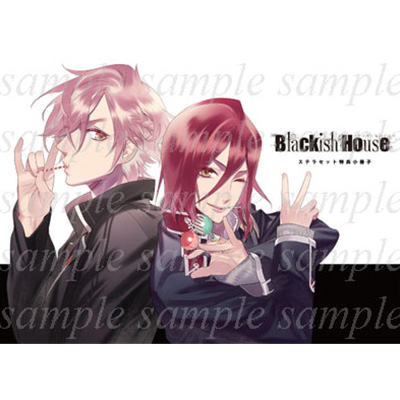 win「Blackish House sideA→」特典公開！ | ステラワース☆ブログ