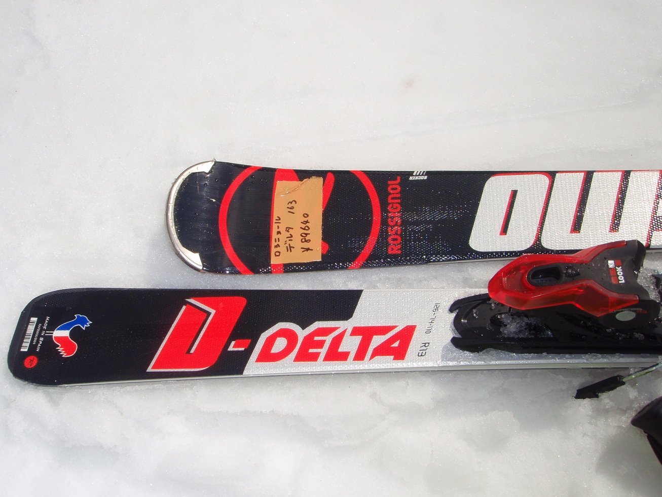 Rossignol demo Delta ロシニョール デモ デルタ 2017モデル 試乗