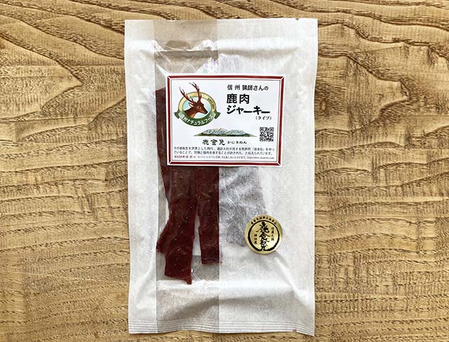 131e2f48ad73b775e3b9ff80826f53