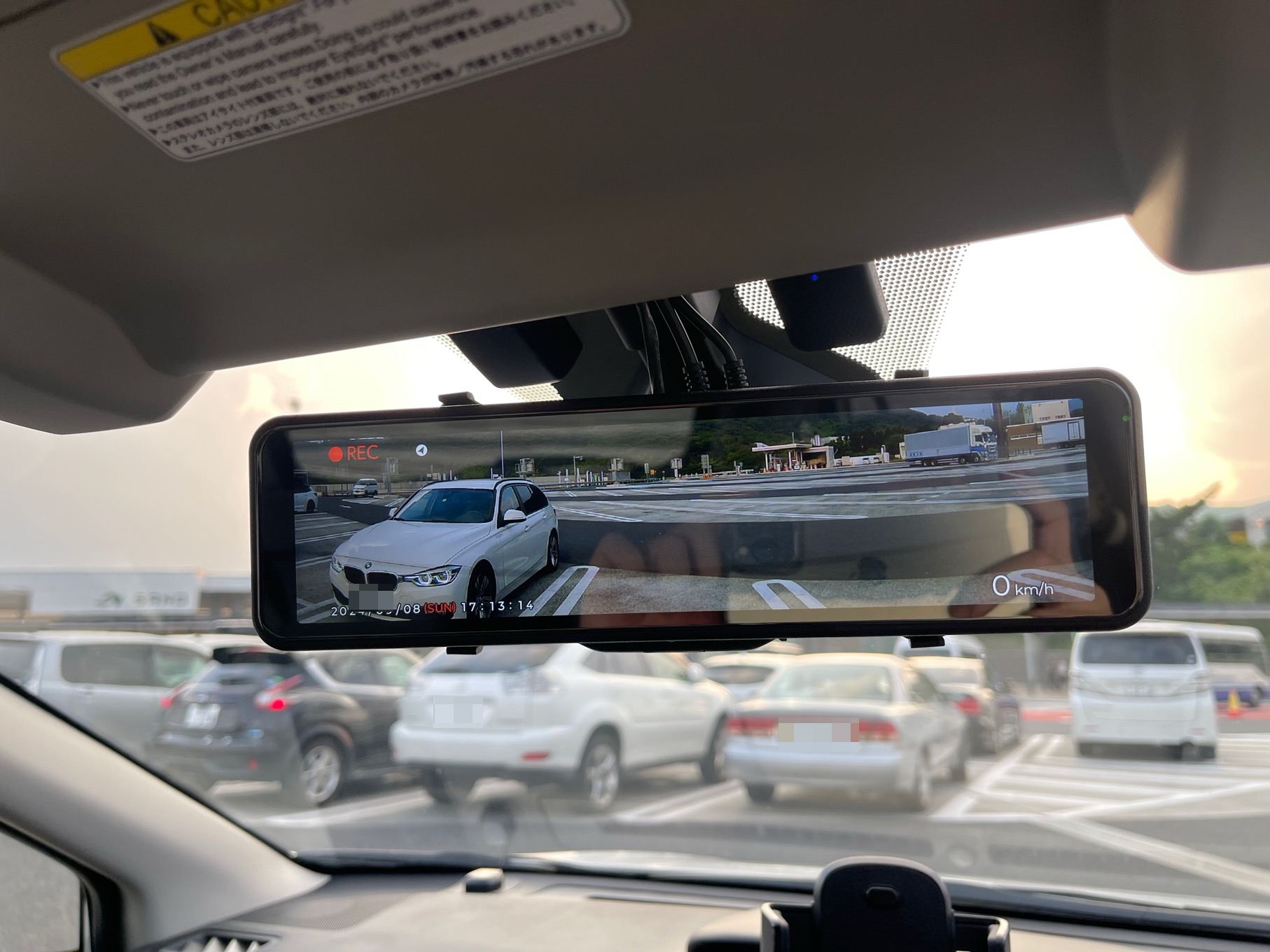 COMTEC AZDR48/ZDR048レビュー。ミラー型ドラレコ初体験。「慣れ」は