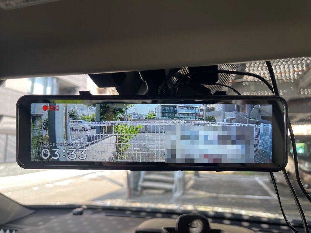 COMTEC AZDR48/ZDR048レビュー。ミラー型ドラレコ初体験。「慣れ」は