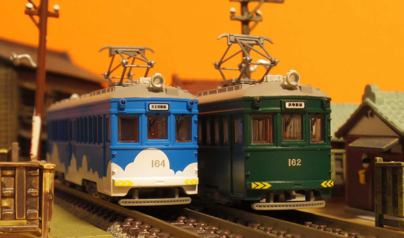 安定のカンロク！青雲＆深緑の鉄コレ阪堺モ161形(162号・164号)を
