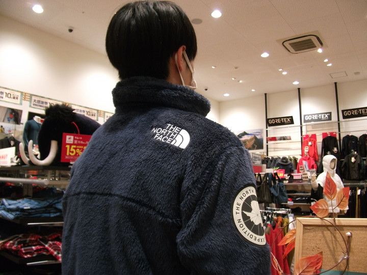 好日山荘 イオンモール各務原店 : アンタークティカバーサロフト