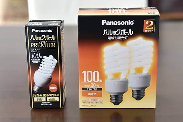 LEDはまだ高い100形26口金パナソニックのパルックボール『EFD25EL