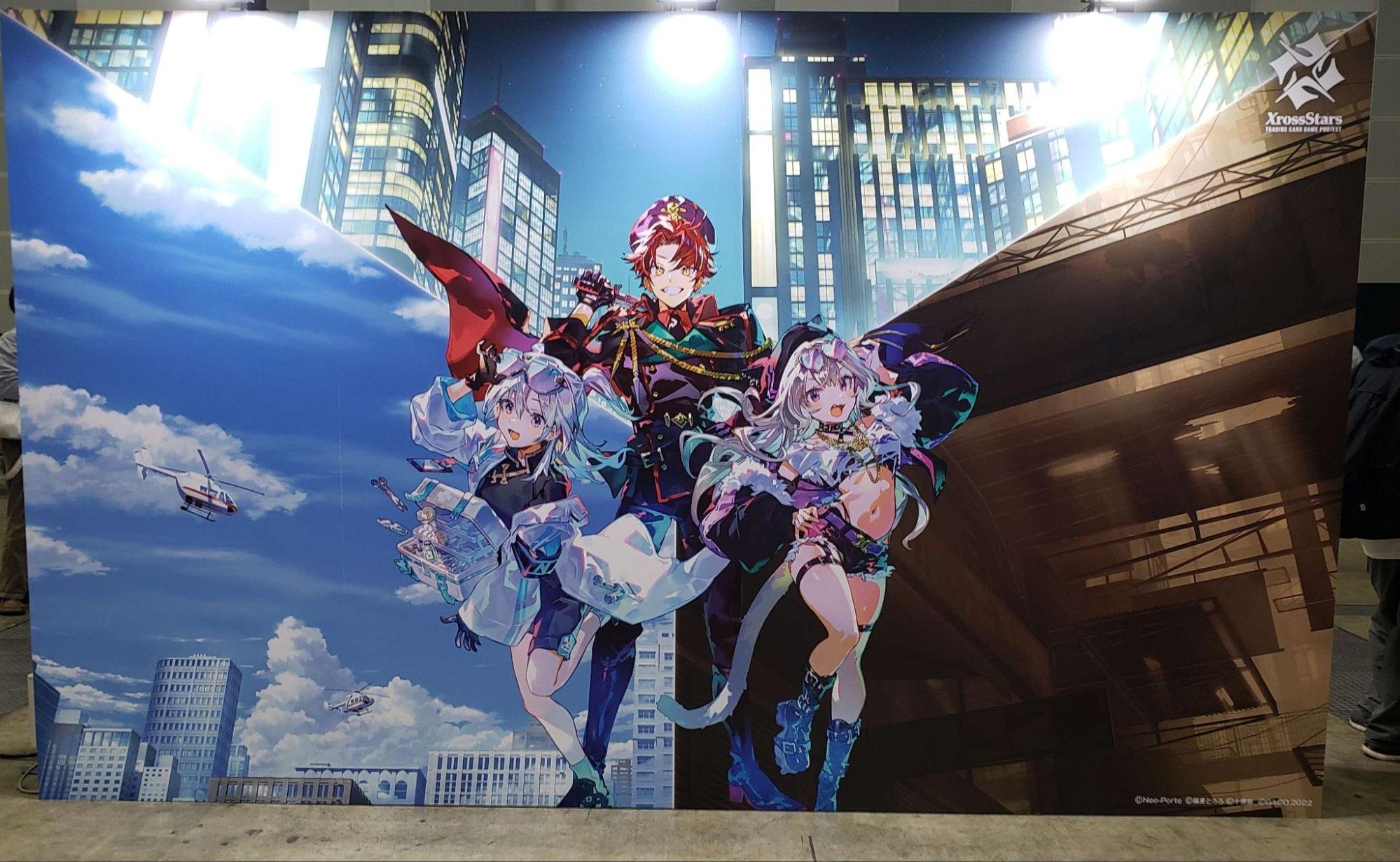 1ページ目】ブログトップ | トレカの買取・通販ならカードショップ