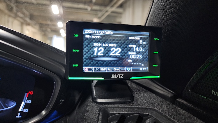 レーダー探知機をユピテルからBLITZ最新機種（TL315R）に買い替え