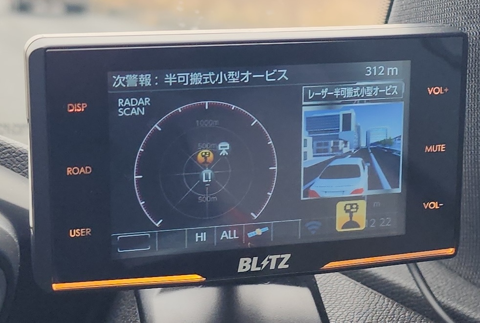 レーダー探知機をユピテルからBLITZ最新機種（TL315R）に買い替え