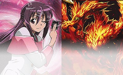 C 白晶防壁(リオル・ティーダ/BSC46収録/2025年度版) 販売 | [BSC46