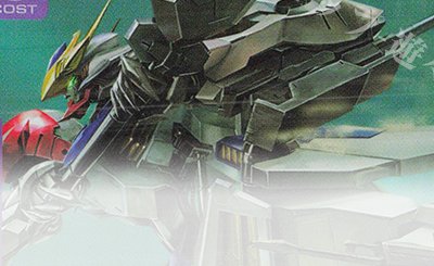 C キラ・ヤマト(ニュータイプチャレンジ 2026 MISSION1 上位入賞記念品