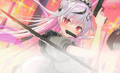 Z/X ゼクス B44 IGR グロリア Amazon.co.jp: ゼクス Z/X B44-013 蛍雪之