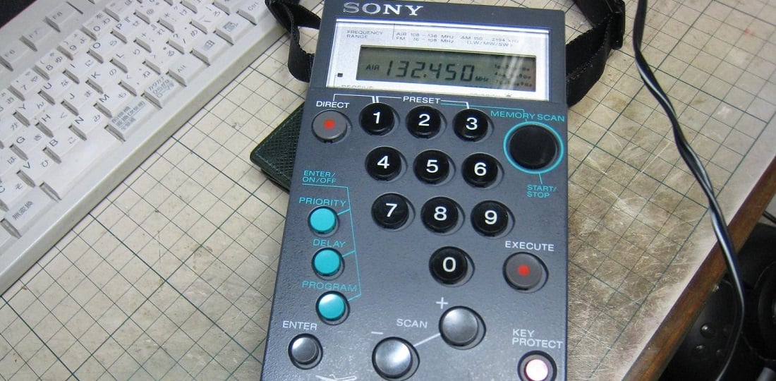 Vintage Audio: Sony AIR-7 Aviation Band Synthesized Receiver