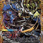 tcgsup-20250905sok-002-