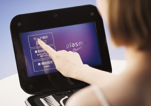 plasma Beauty 美容機器 タッチスクリーン 8月1日新登場「plasma