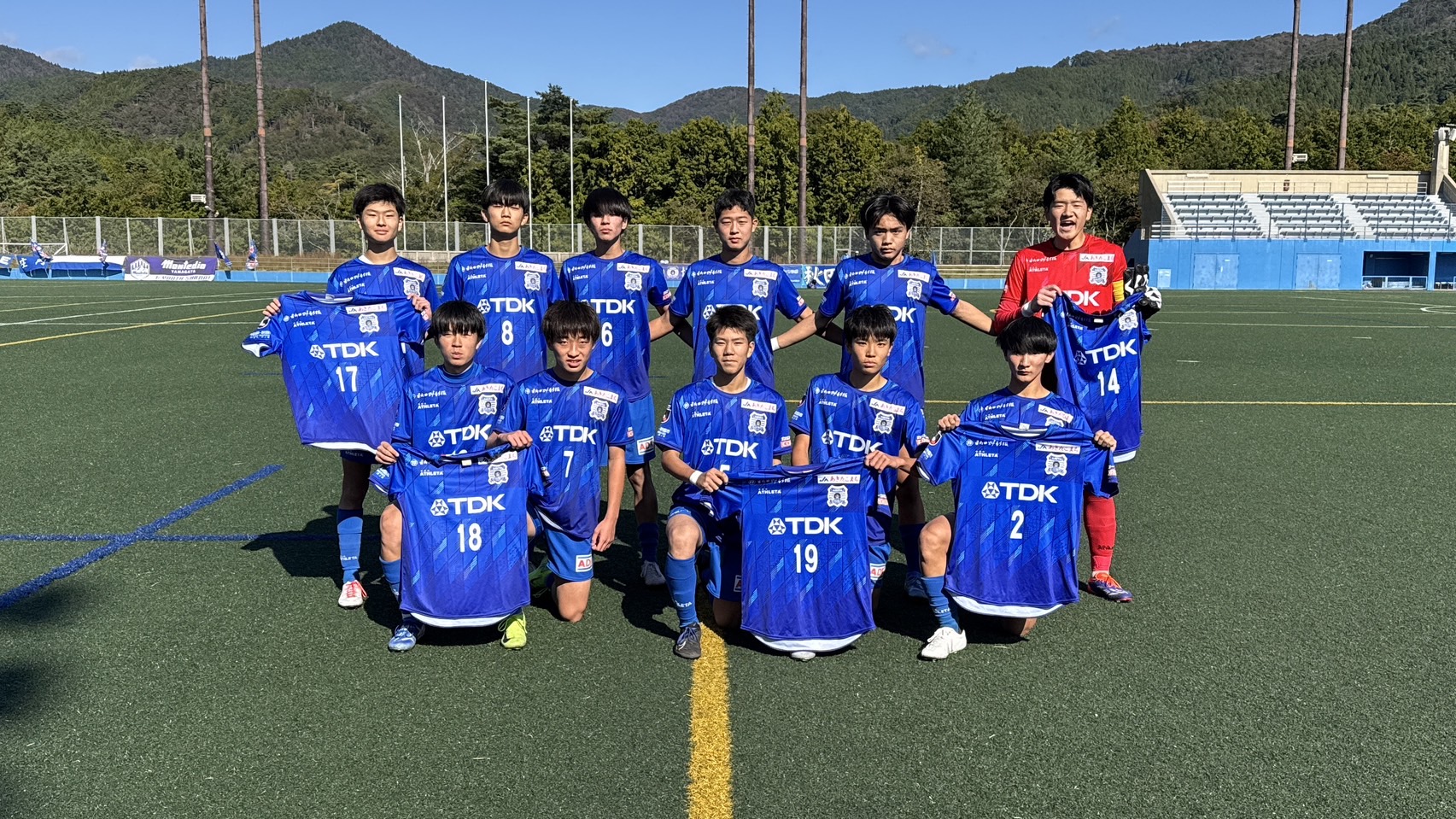 11.2〜11.4 ブラウブリッツ秋田アカデミー大会報告 | ブラウブリッツ秋田