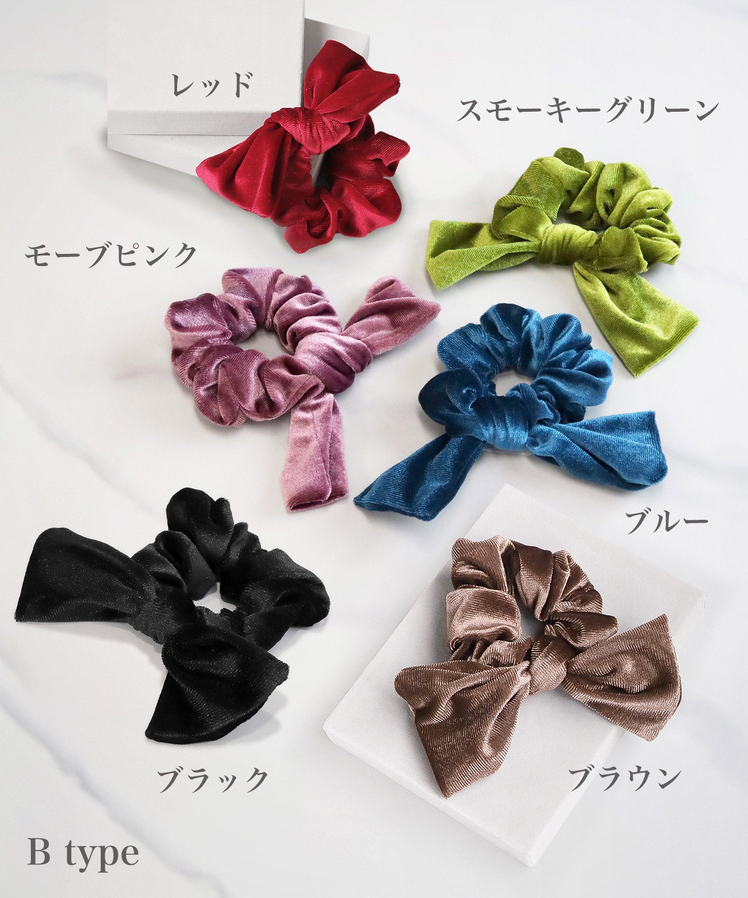 blackdia ocean 3type ベロア リボンシュシュ