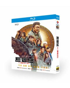 ミステリードラマ DVD ブルーレイ Blu-ray BOX ミステリと言う勿れ 全