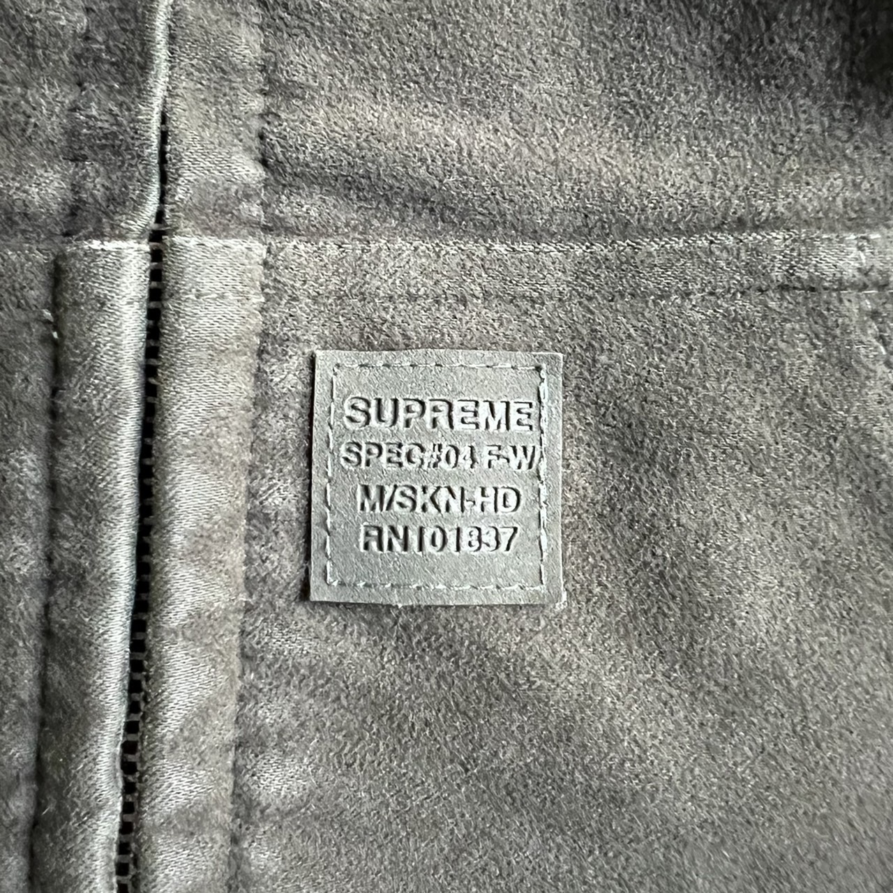 2004 Supreme Moleskin Hooded Jacket - blue room