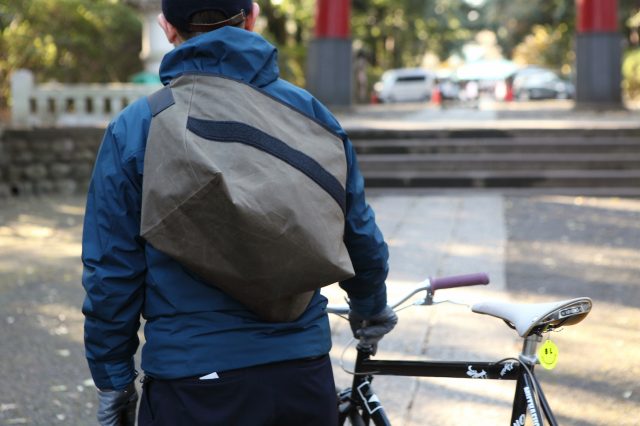 Blue Lug Original Messenger Bag 