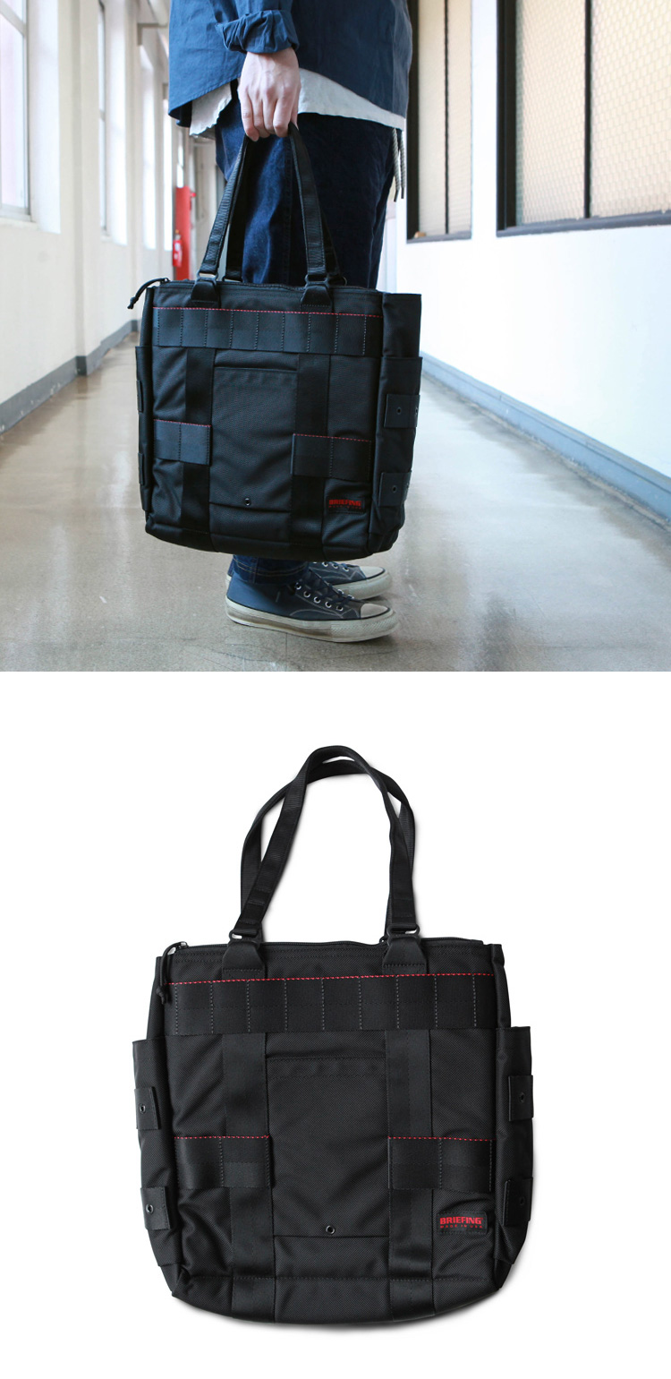 BRIEFING PROTECTION TOTE | Brownfloor clothing