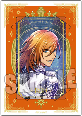 調整分】うたの☆プリンスさまっ♪ ALL STAR STAGE -MUSIC UNIVERSE