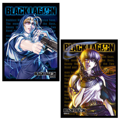 ブロッコリートレカアイテムくじEX「BLACK LAGOON」The 2nd Bullet 1