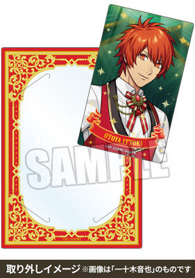 うたの☆プリンスさまっ♪ ALL STAR STAGE -Dramatic Magical Story