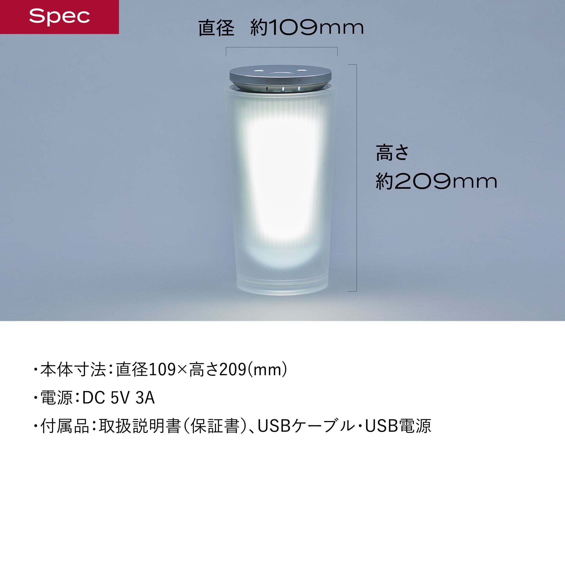 ブレインスリープ クロック | BRAIN SLEEP OFFICIAL SITE