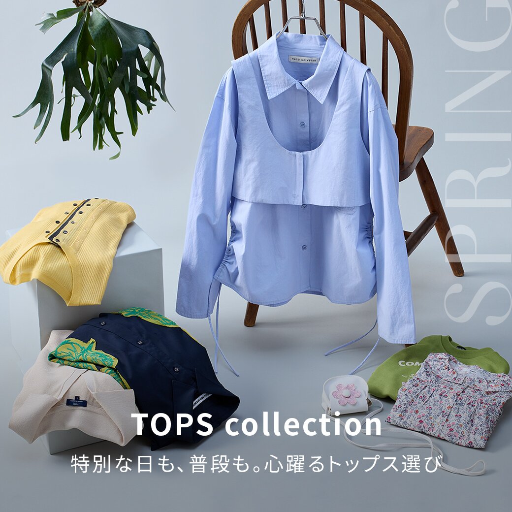 ELGAES｜[2026新春福袋]GYDA福袋 | Rakuten Fashion(楽天ファッション