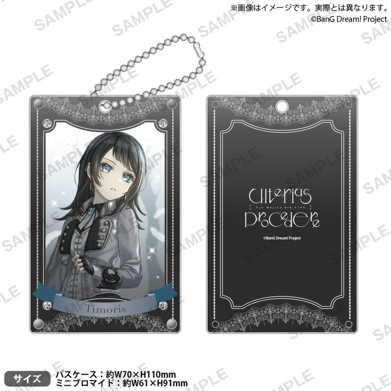 Ave Mujica 6th LIVE「Ulterius Procedere」 アクリルパスケースセット