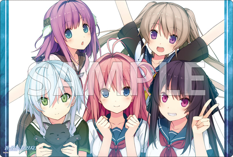 ブシロード ラバーマットコレクション V2 エクストラ Vol.139 『蒼の