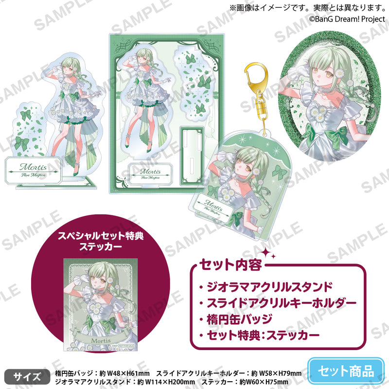 HAPPYBIRTHDAY 渡瀬結月さん｜ブシロード オンラインストア