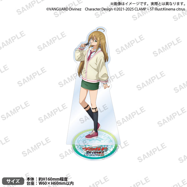 カードファイト!! ヴァンガード Divinez デラックス編 アクリル