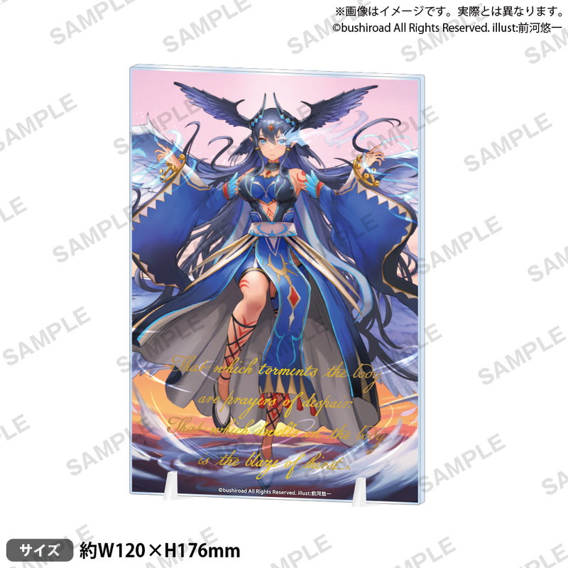 カードファイト!! ヴァンガード will+Dress Season3 プレートアクリル