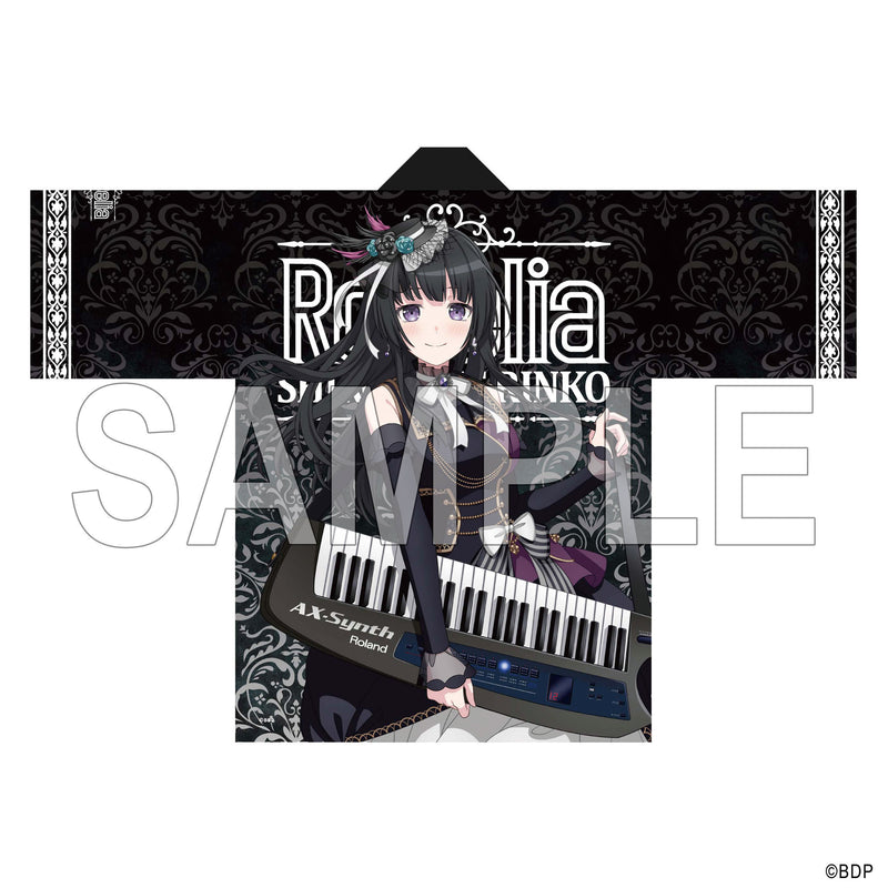 Roselia 白金燐子 法被 10th Anniversary ver.｜ブシロード オンライン