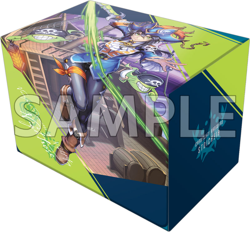 カードファイト!! ヴァンガード スペシャルシリーズ「Stride Deckset