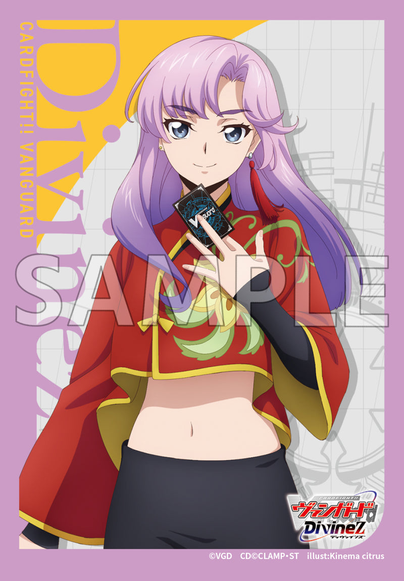 ヴァンガード Summer break 員弁ナオ PR 1枚 ヴァンガード Summer