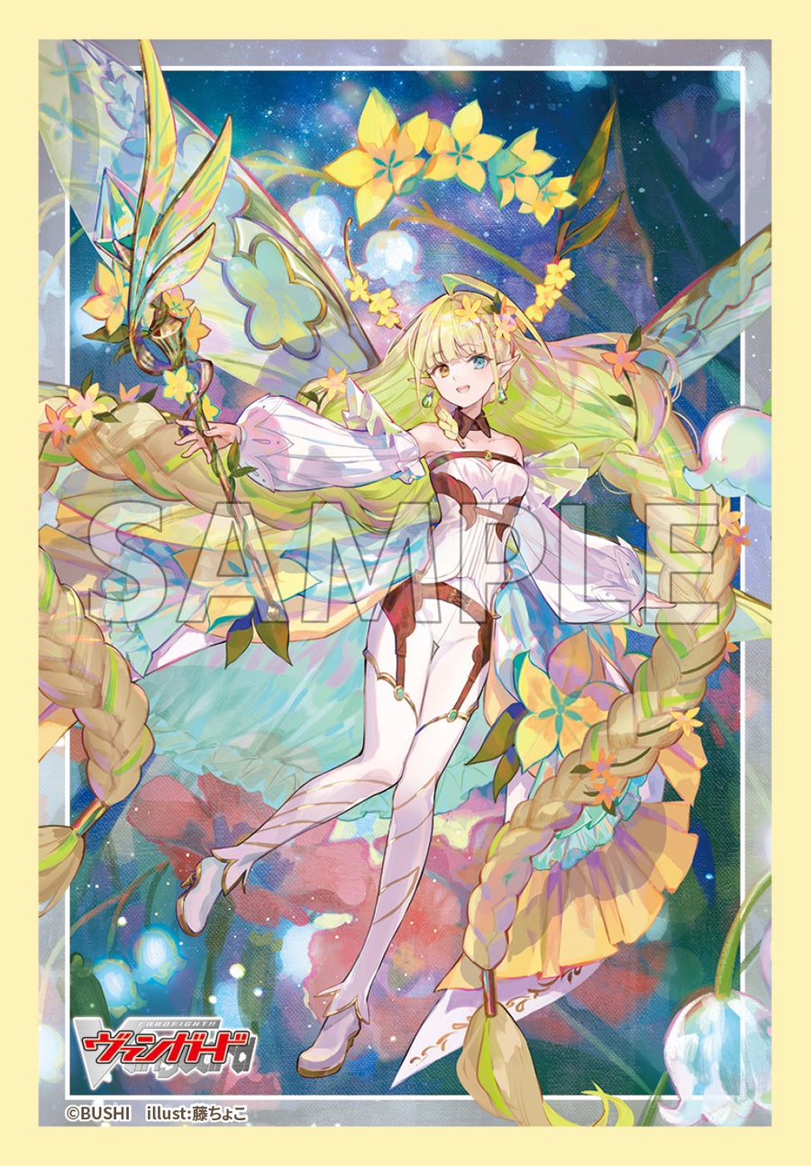 ブシロード スリーブコレクション ミニ Vol.796 カードファイト