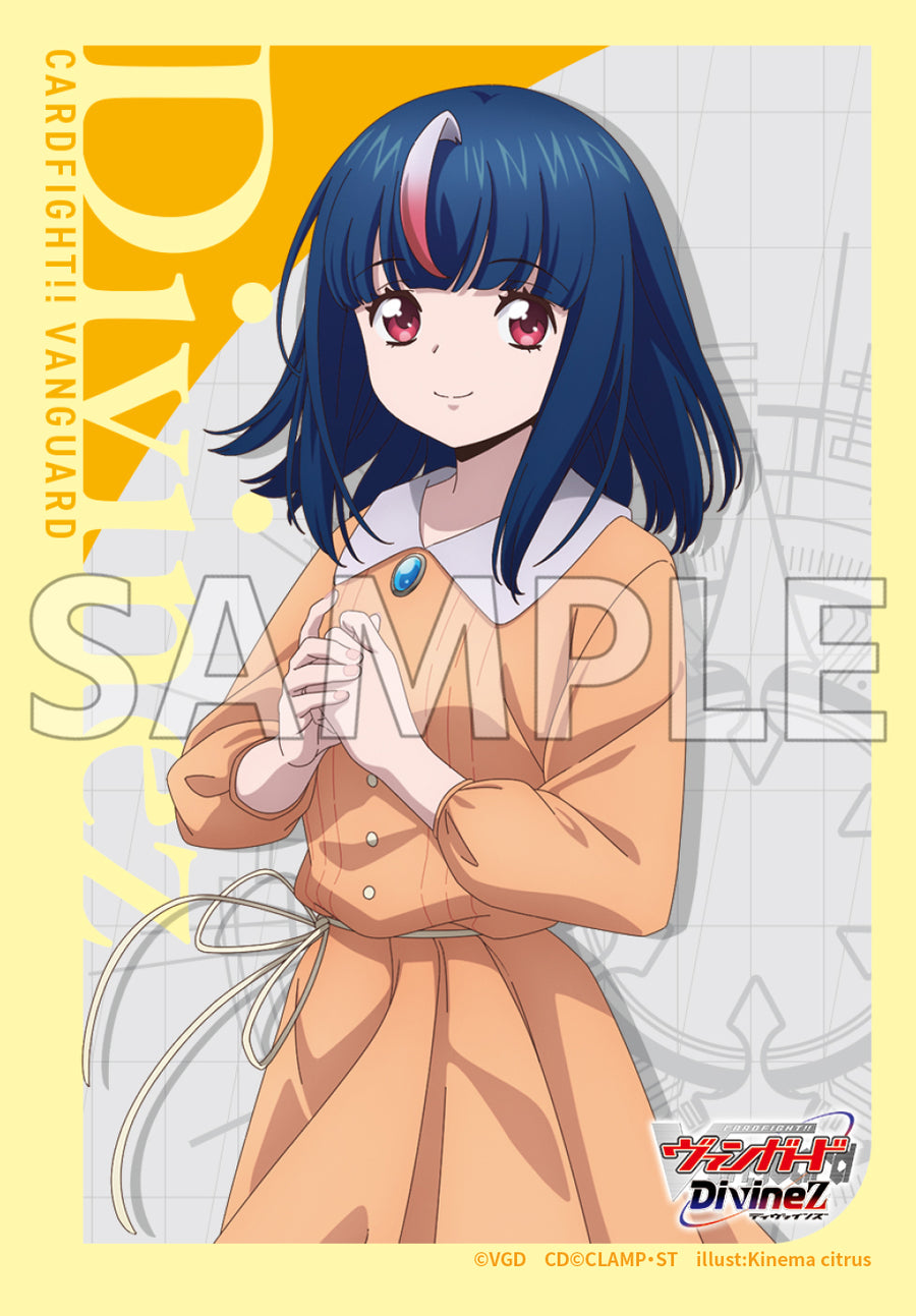 ブシロード スリーブコレクション ミニ Vol.725 カードファイト