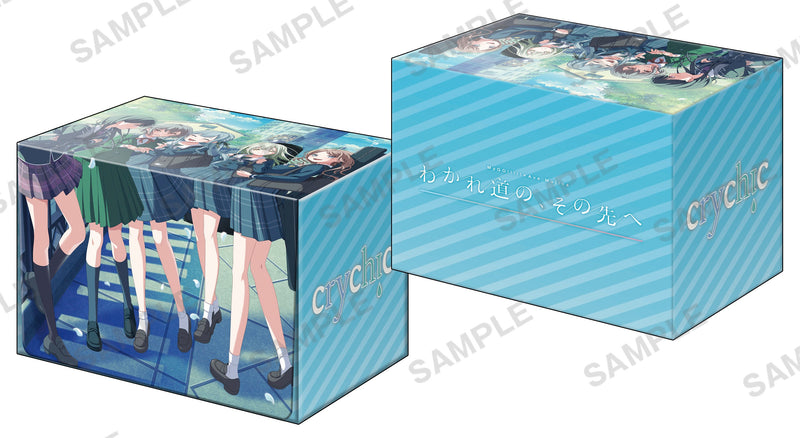 HAPPYBIRTHDAY 渡瀬結月さん｜ブシロード オンラインストア