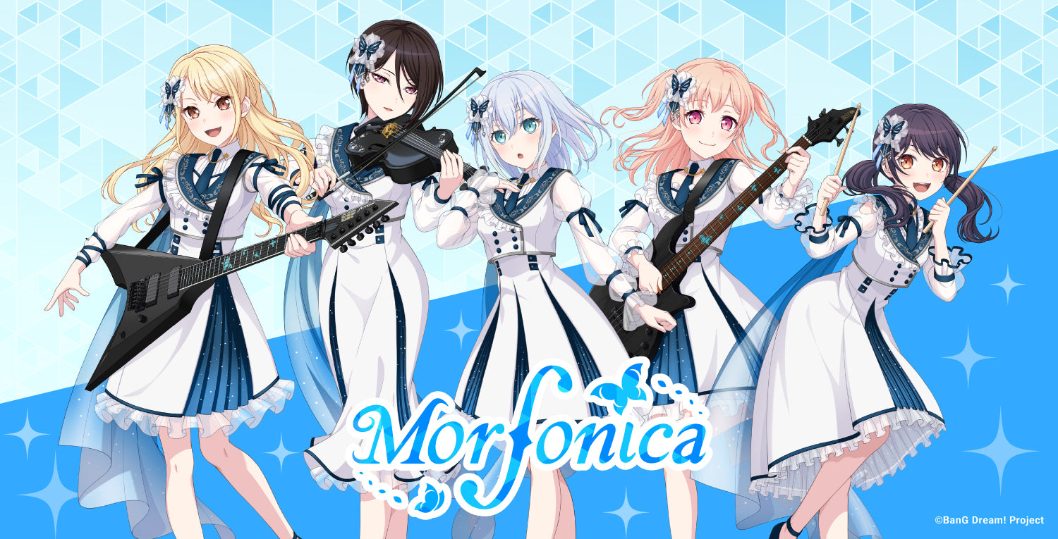 Morfonica 倉田ましろ 法被 10th Anniversary ver.｜ブシロード